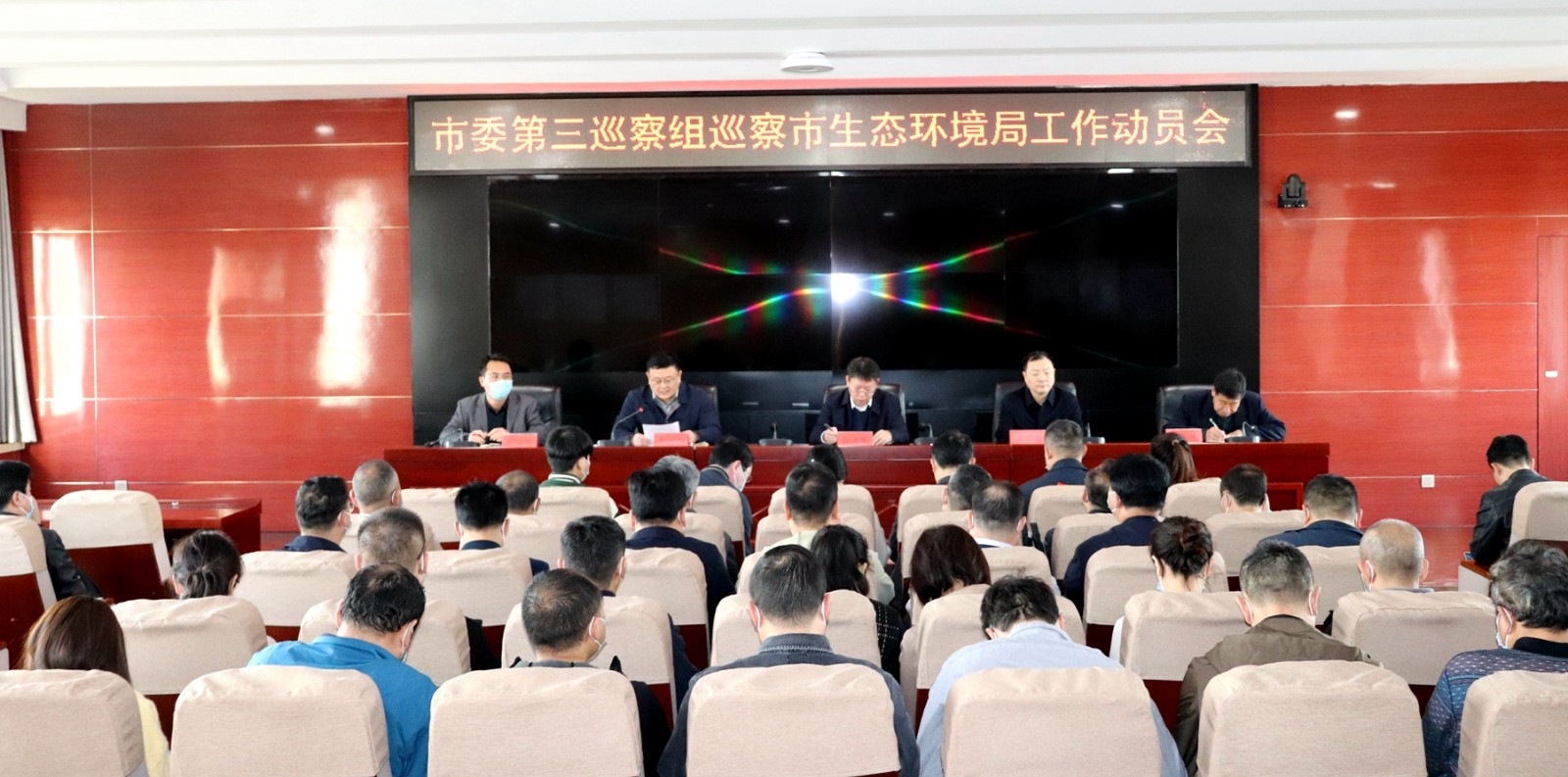 微信图片_20230313151144.jpg