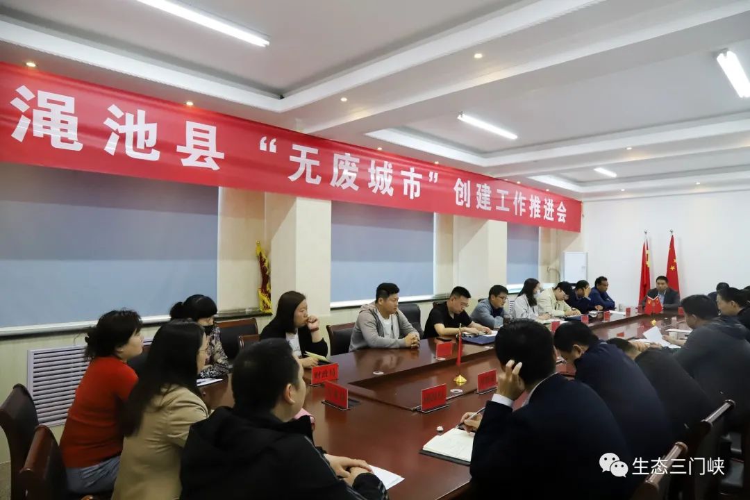 微信图片_20230515083558.jpg
