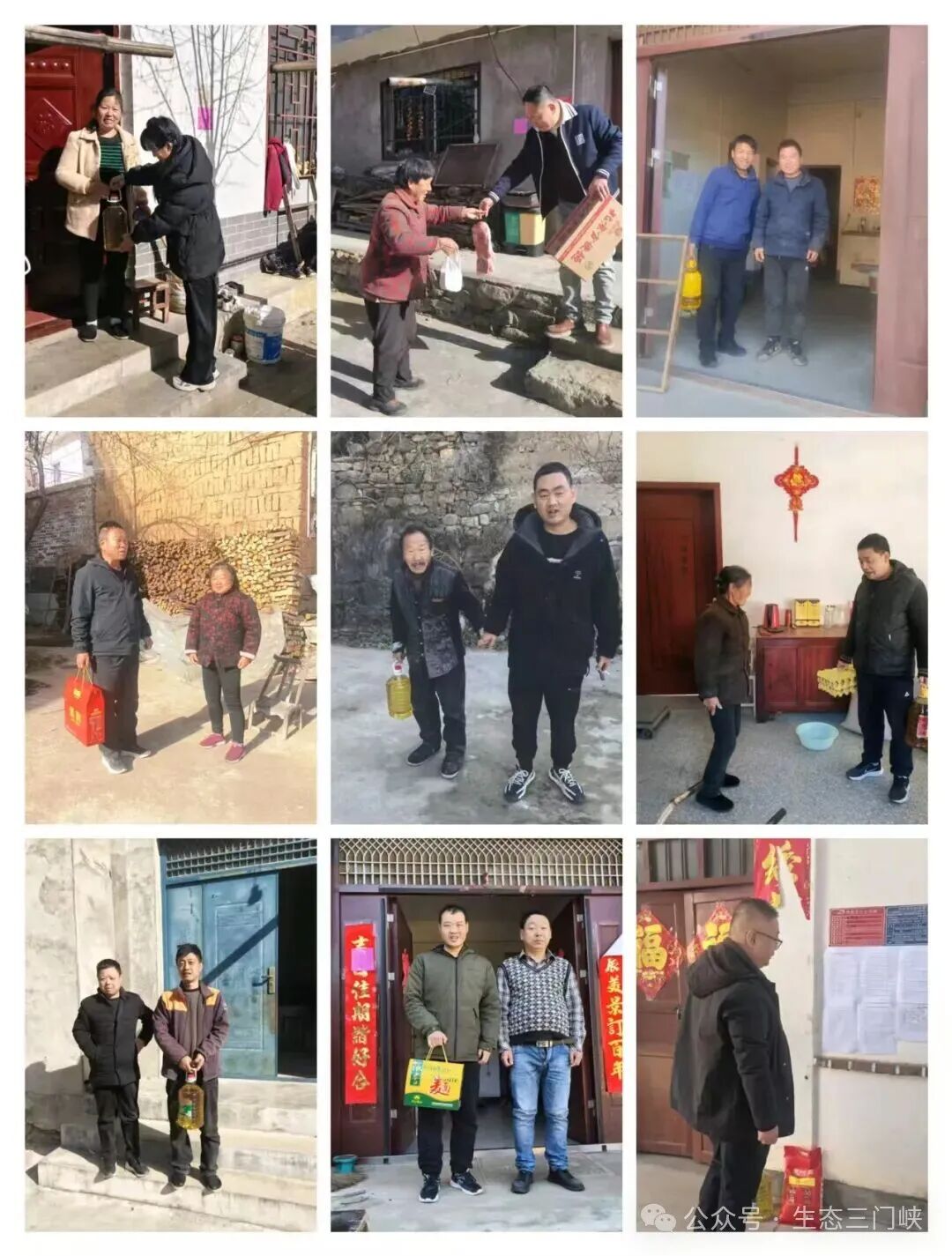 640 (1).jpg 640 (1).jpg